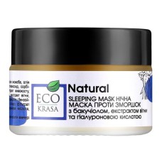 Нічна крем-маска EcoKrasa проти зморщок 30 мл