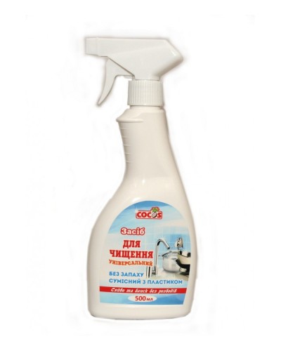Засіб для чищення Cocos універсальний без запаху 500 мл