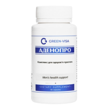 Аденопро Грін-Віза — комплекс для здоров'я простати 90 капс.