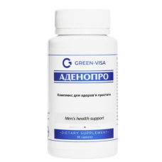 Аденопро Грін-Віза — комплекс для здоров'я простати 90 капс.