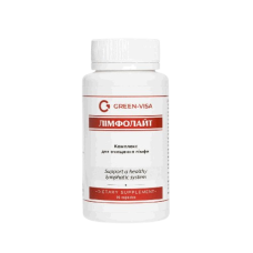 Лімфолайт Грін-Віза — комплекс для очищення лімфи 90 капс.
