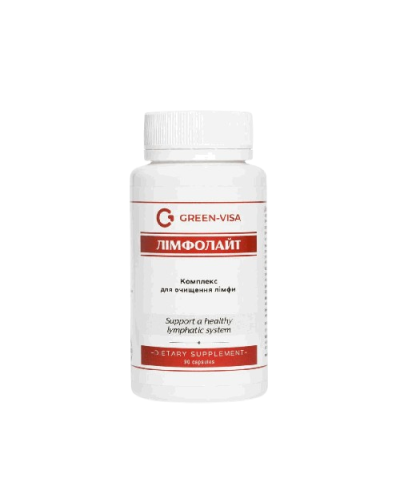 Лімфолайт Грін-Віза — комплекс для очищення лімфи 90 капс.