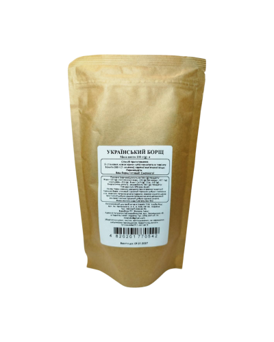 Борщ український STREET SOUP 200 г