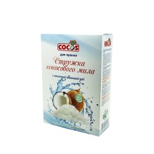 Стружка з кокосового мила Cocos 450 г
