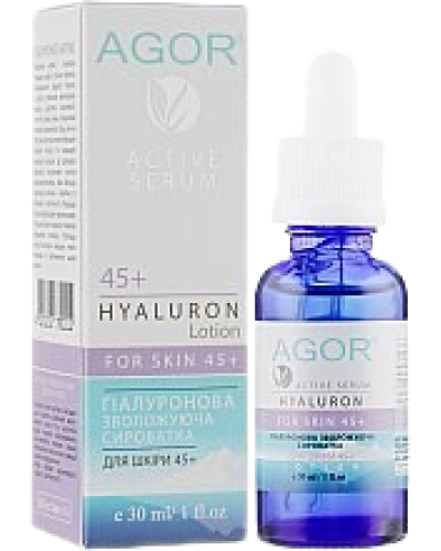 Сироватка AGOR HYALURON 45+ зволожуюча 30 мл