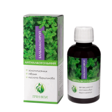 Бальзам-сироп антиалкогольний Грін-Віза 200 мл