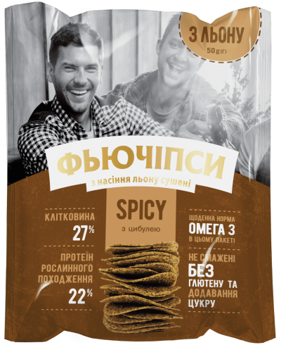 Фьючіпси з насіння льону Spicy з цибулею 50 г