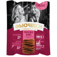 Фьючіпси з насіння льону Provance herbs з прованськими травами 50 г
