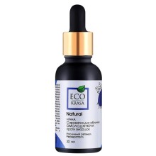 Сироватка для обличчя EcoKrasa проти зморошок нічна 30 мл