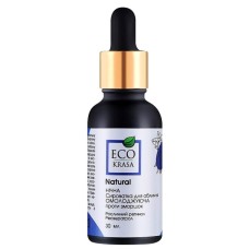 Сироватка для обличчя EcoKrasa проти зморошок нічна 30 мл