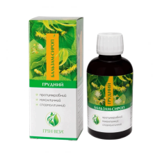 Бальзам-сироп грудной Грін-Віза 200 мл
