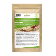 Насіння конопель очищене Здорово 250 г