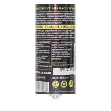 Тоник AGOR Гидролат ананас-абрикос 100 мл