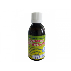 ДД Метеонорм – при метеозалежності 50 мл