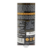 Тонік AGOR Гідролат персик-виноград 100 мл