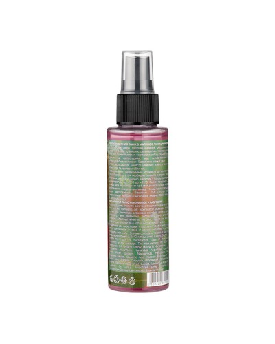 Тонік для обличчя VESNA з малиною та ніацинамідом 100 мл