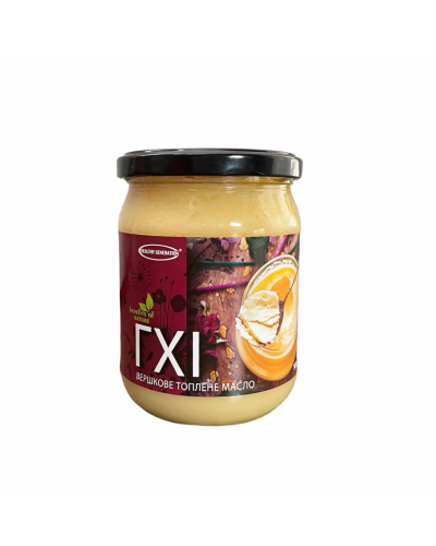 Масло топлене Гхі Healthy Generation 500 мл