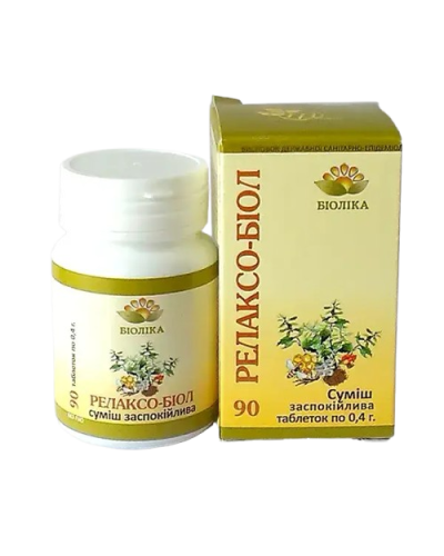 Релаксо-Біол — фітосуміш заспокійлива 90 табл