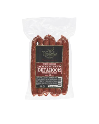 Сосиски веганські Веганоси ТМ Vegitaliya 300 г