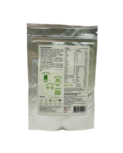 ТОП-Хлорела з озера Ченхай в таблетках 100 г