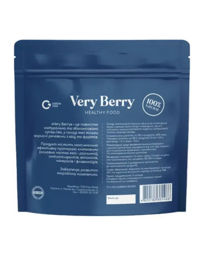 Коктейль клітковини з ягід і фруктів Very Berry Грін-Віза 300 г