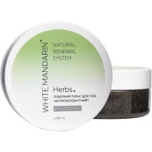 Трав'яний пілінг для тіла White Mandarin Антиоксидантний SPA collection 150 мл