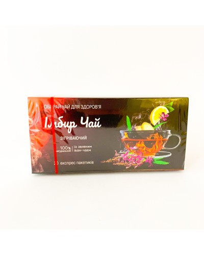 Травяной чай Карпатчай ИмбирьЧай с зеленым иван-чаем и имбирем 20 пак.