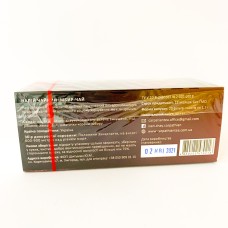 Травяной чай Карпатчай ИмбирьЧай с зеленым иван-чаем и имбирем 20 пак.