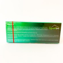 Травяной чай Карпатчай Мята Чай с черным иван-чаем и мятой 20 пак.