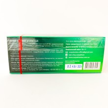 Травяной чай Карпатчай Мята Чай с черным иван-чаем и мятой 20 пак.