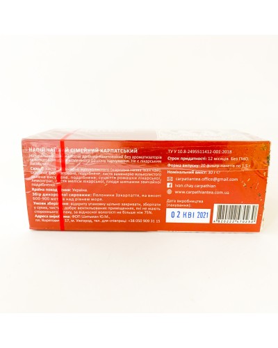 Травяной чай Карпатчай Семейный Карпатский с ромашкой и иван-чаем 20 пак.