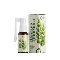 Бальзам-спрей для горла Грін-Віза Швидка допомога з чайним деревом 30 мл