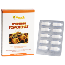 Трутневий гомогенат Медок 10 капс.