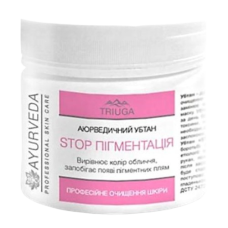 Убтан STOP пигментация, 90 г, TRIUGA