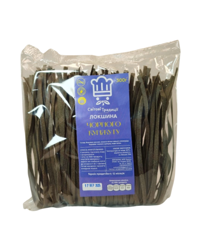 Локшина рисова з чорним кунжутом без глютену «Світові традиції»  300 г
