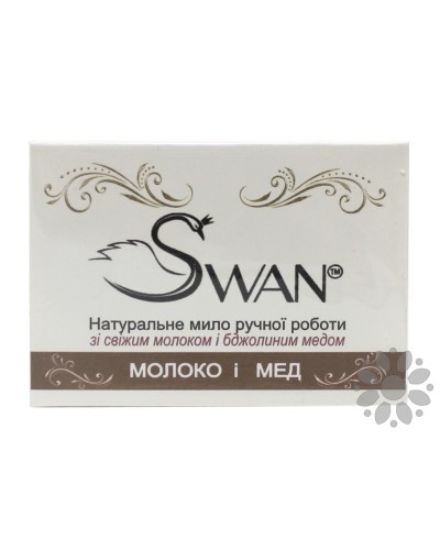 Натуральне мило ручної роботи Молоко і мед, 90 г, Swan