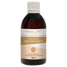 Екстракт Перстачу Білого NEW LIFE 100 мл