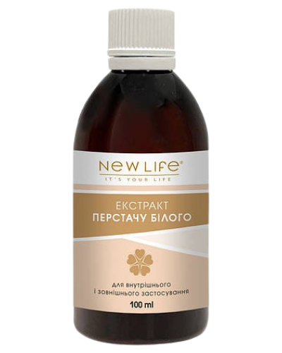 Екстракт Перстачу Білого NEW LIFE 100 мл
