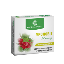 Уроловіт Мучниця Рослина Карпат здоров'я сечовидільної системи 60 табл. по 500 мг