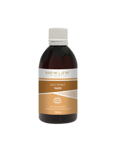 Екстракт Чаги NEW LIFE 100 мл