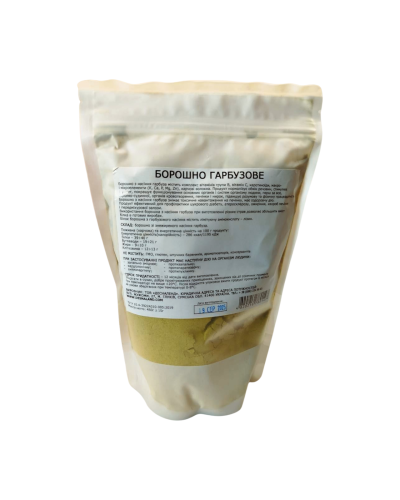 Борошно гарбузове Десналенд 450 г
