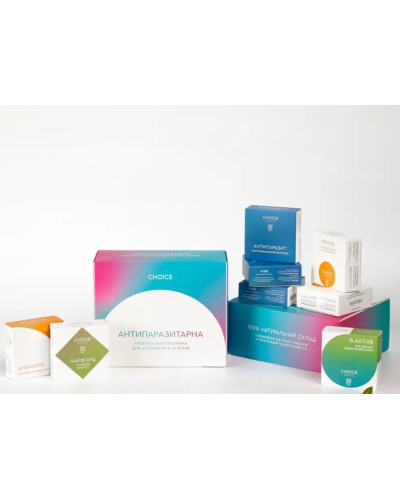 Набір Choice Антипаразитарна програма для дітей 6–12 років