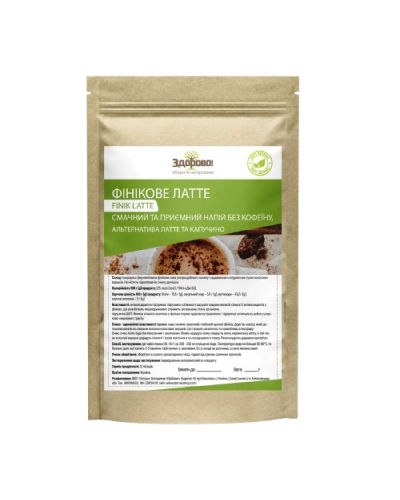 Фінікове лате Здорово 250 г