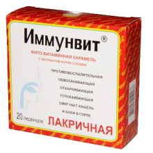 Фіто-карамель ІМУНВІТ Лакриця (з солодкою) 20 льодяників