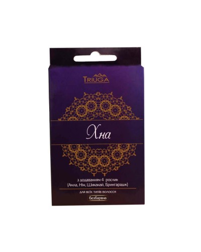 Хна безбарвна з додаванням 5 рослин TRIUGA 100 г