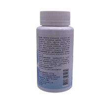 Глансоестроген — комплекс рослинних жіночих горомонів під час клімаксу 90 капс.