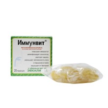 Фіто-карамель ІМУНВІТ Евкалипт 20 льодяників