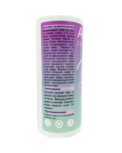 Фітоактивний тонік AGOR VITAL 35+ 200 мл