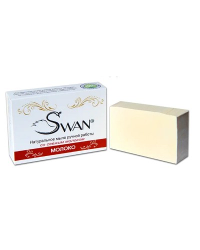Натуральне мило ручної роботи Молоко, 90 г, Swan