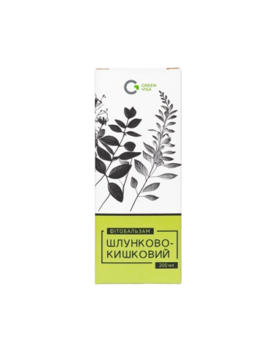 Фітобальзам Шлунково-кишковий Грін-Віза 200 мл